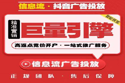 实战技巧：竞价推广公司案例深度解读