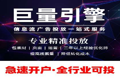 sem运营公司：数字营销的先锋